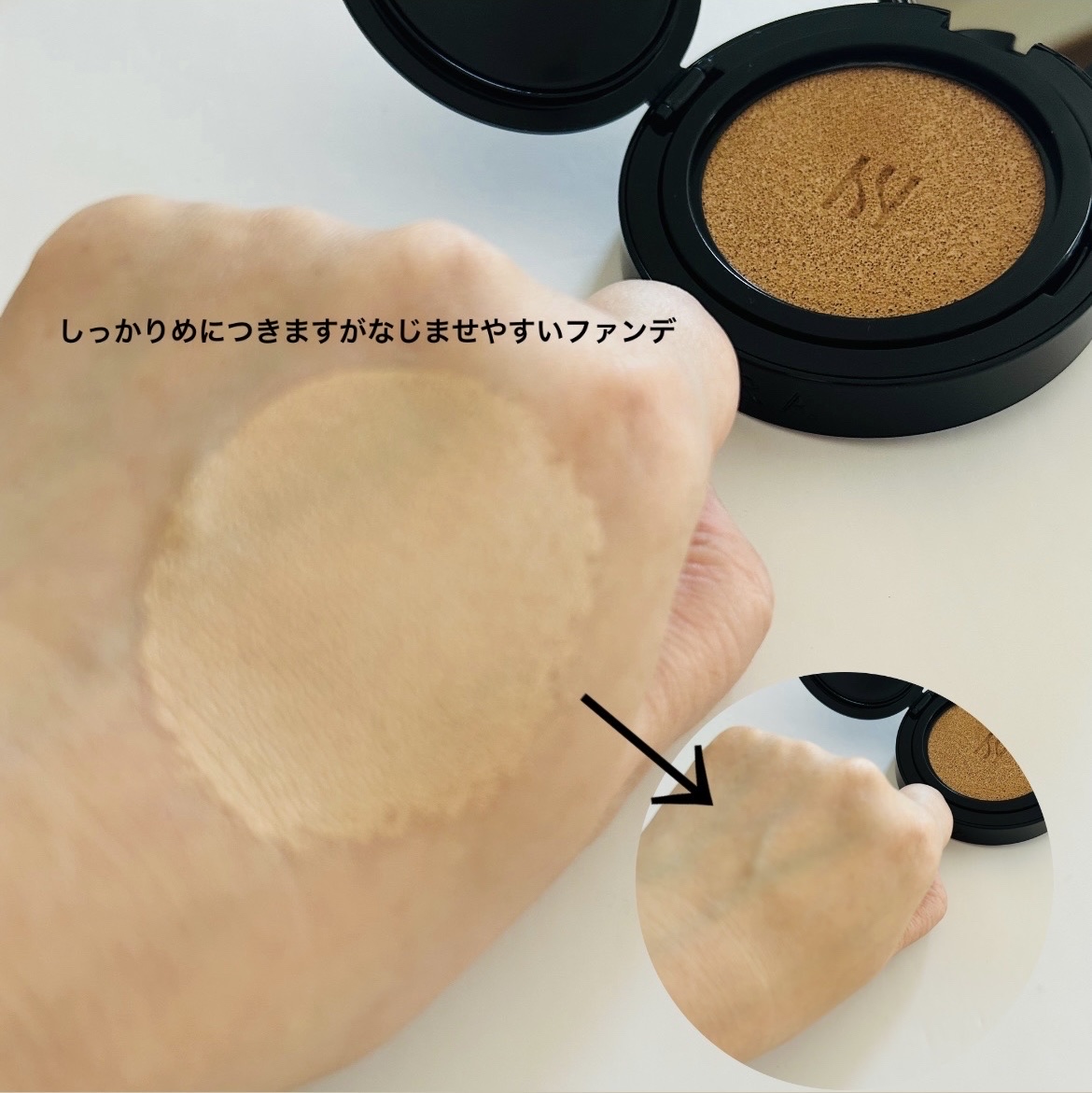 ブラック クッション/HERA/クッションファンデーションを使ったクチコミ（2枚目）