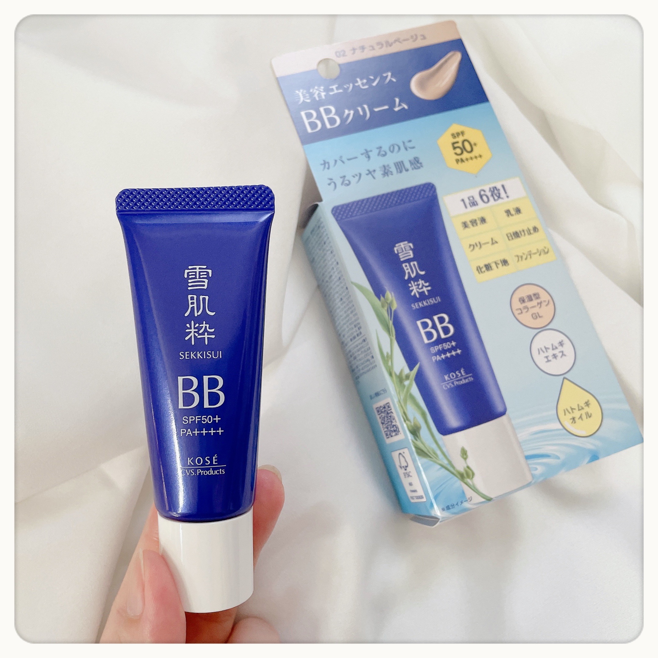 美容エッセンスBBクリーム/雪肌粋/BBクリームを使ったクチコミ（1枚目）