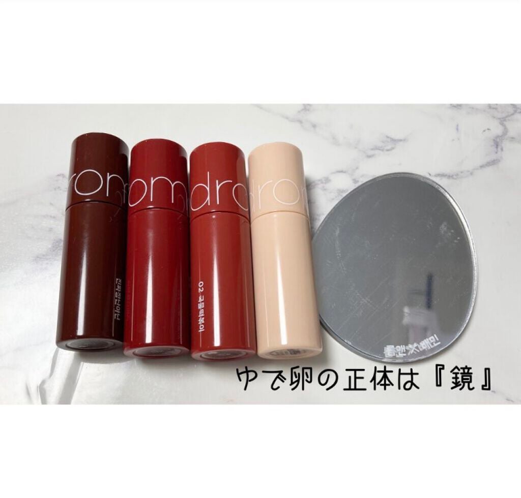 トッポギエディション リップセット/rom&nd/口紅を使ったクチコミ(6枚目)