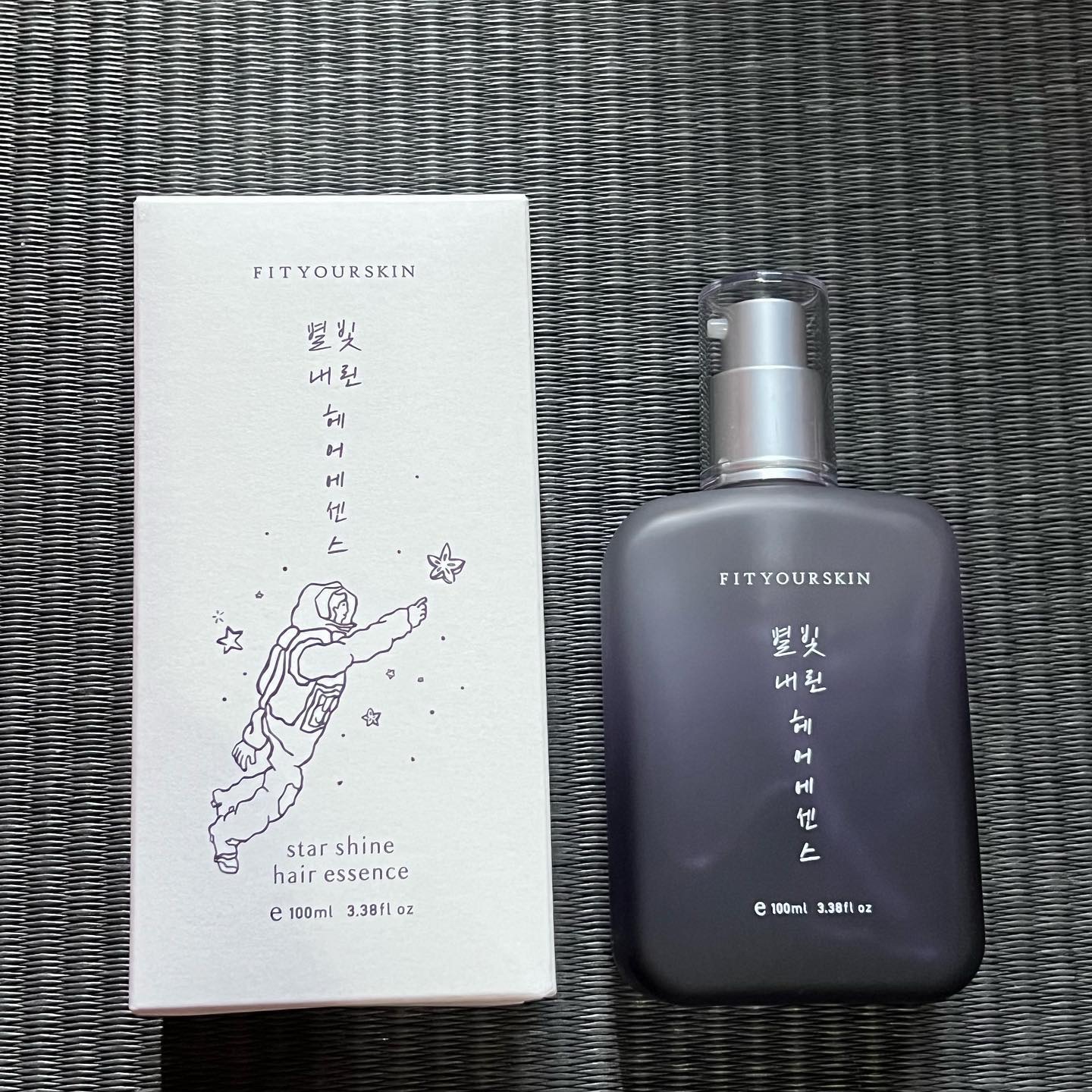 ヘアエッセンス/FIT YOUR SKIN/アウトバストリートメントを使ったクチコミ（3枚目）