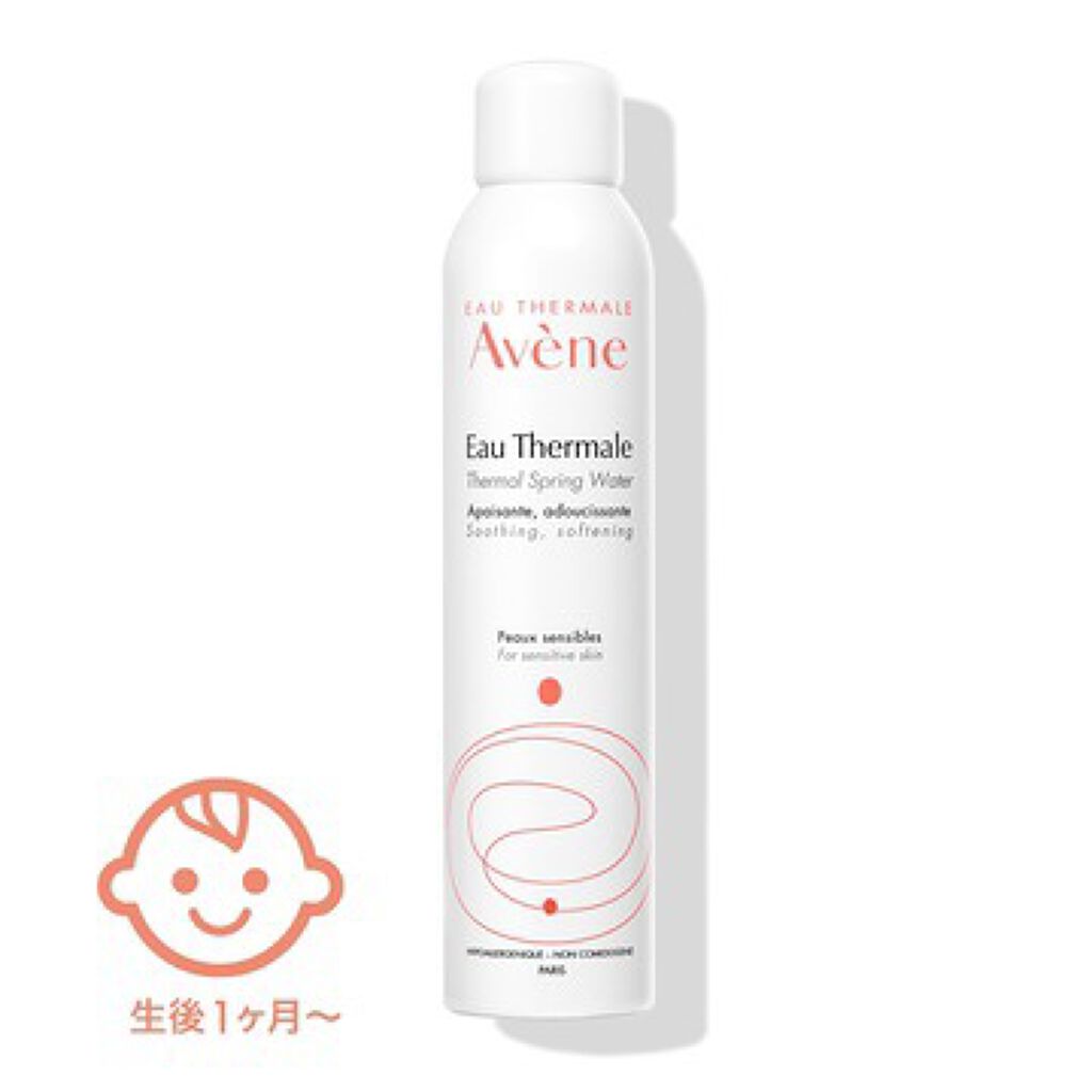 さやか on LIPS 「私が今まで使用した化粧水です。ダントツで豆乳イソフラボンがオス..」(4枚目)