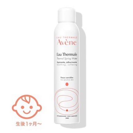 さやか on LIPS 「私が今まで使用した化粧水です。ダントツで豆乳イソフラボンがオス..」(4枚目)