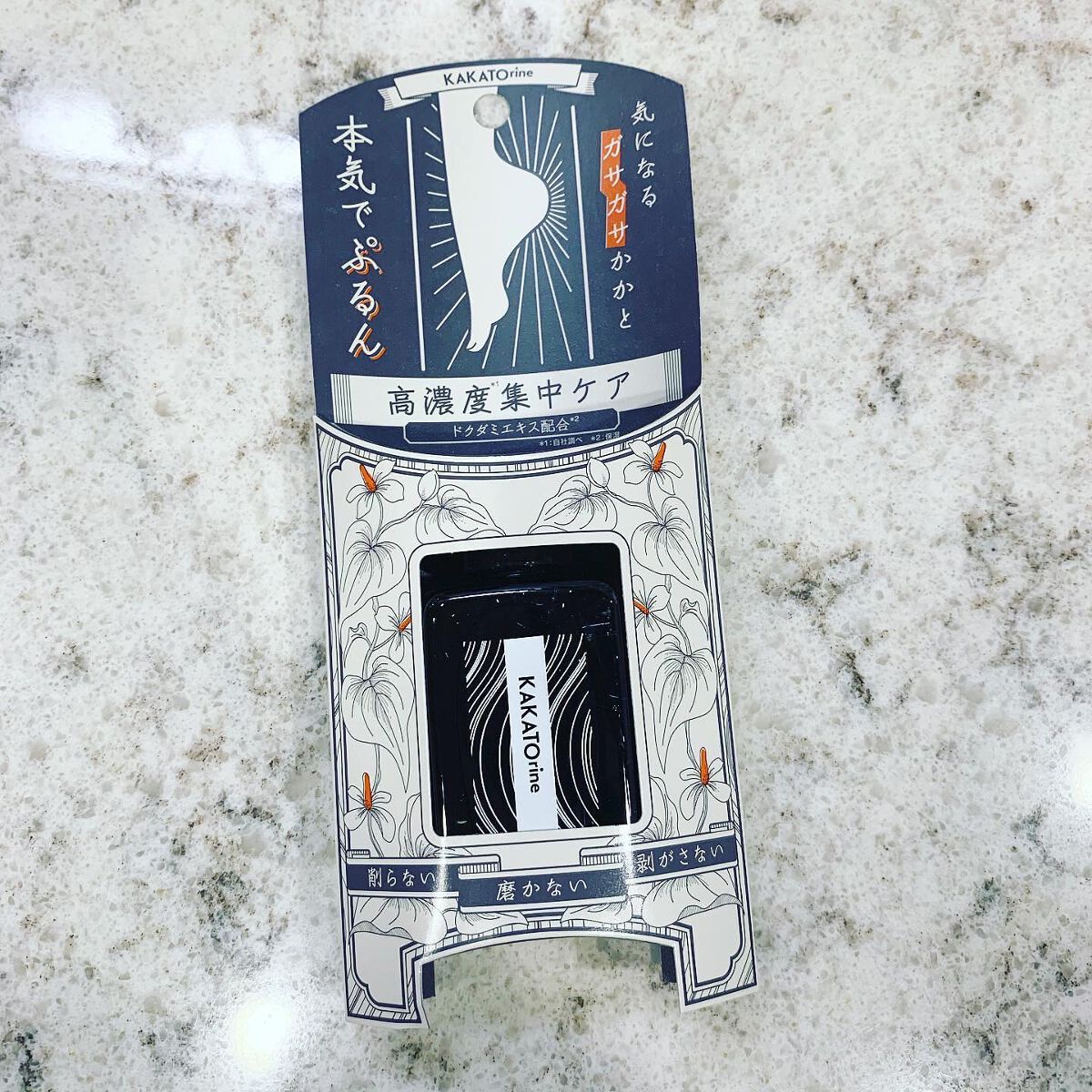 カカトリーヌモイストローション/KAKATOrine/レッグ・フットケアを使ったクチコミ（1枚目）