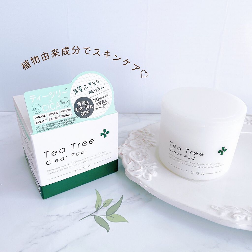 ティーツリークリアパッド/ユーガ/トナーパッドを使ったクチコミ（1枚目）