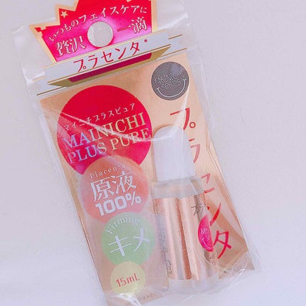 MAINICHI プラスピュア PL/ジャパンギャルズ/美容液を使ったクチコミ(1枚目)