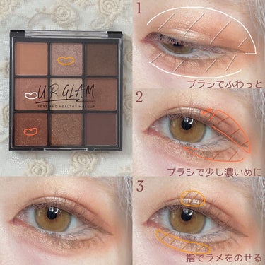 UR GLAM　BLOOMING EYE COLOR PALETTE/U R GLAM/アイシャドウパレットを使ったクチコミ（2枚目）