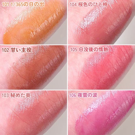 ケイト リップモンスター/KATE/口紅を使ったクチコミ(3枚目)