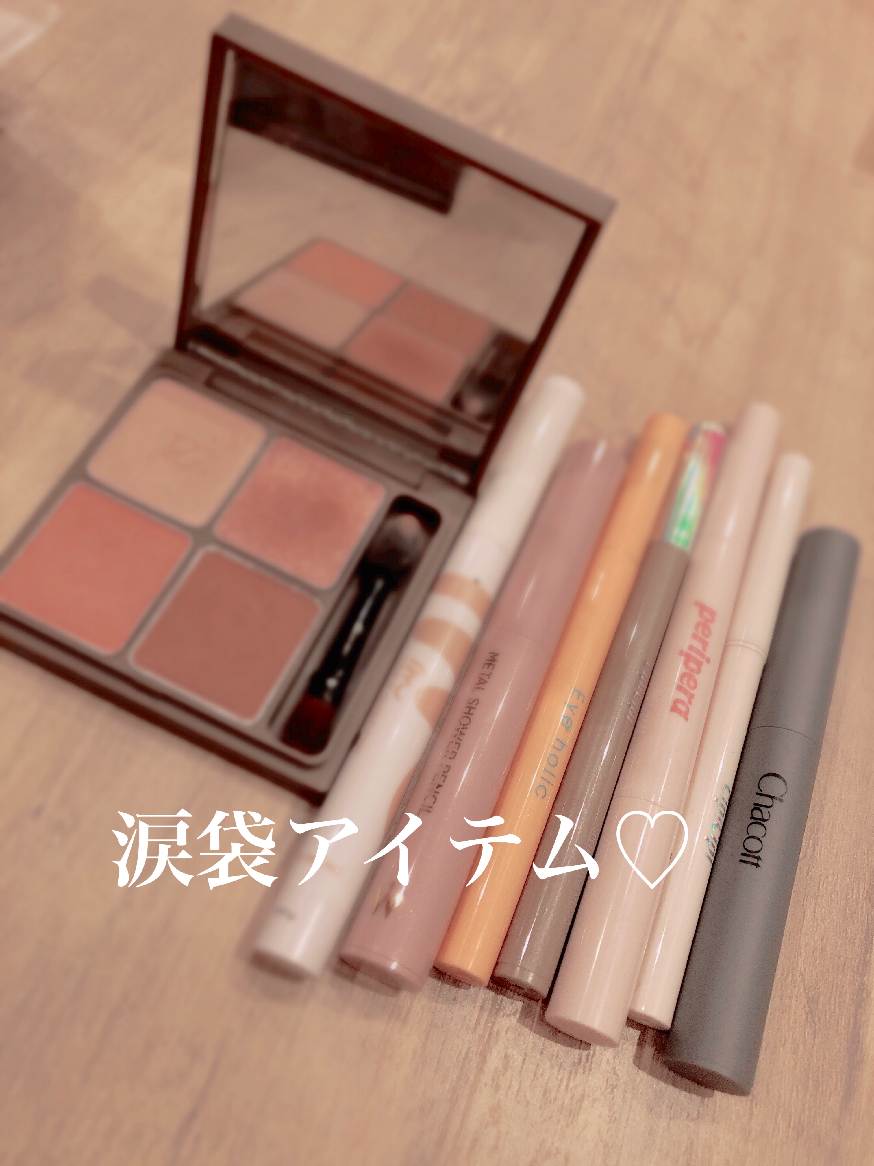 ラメライナー/アイホリック/リキッドアイライナーを使ったクチコミ（1枚目）