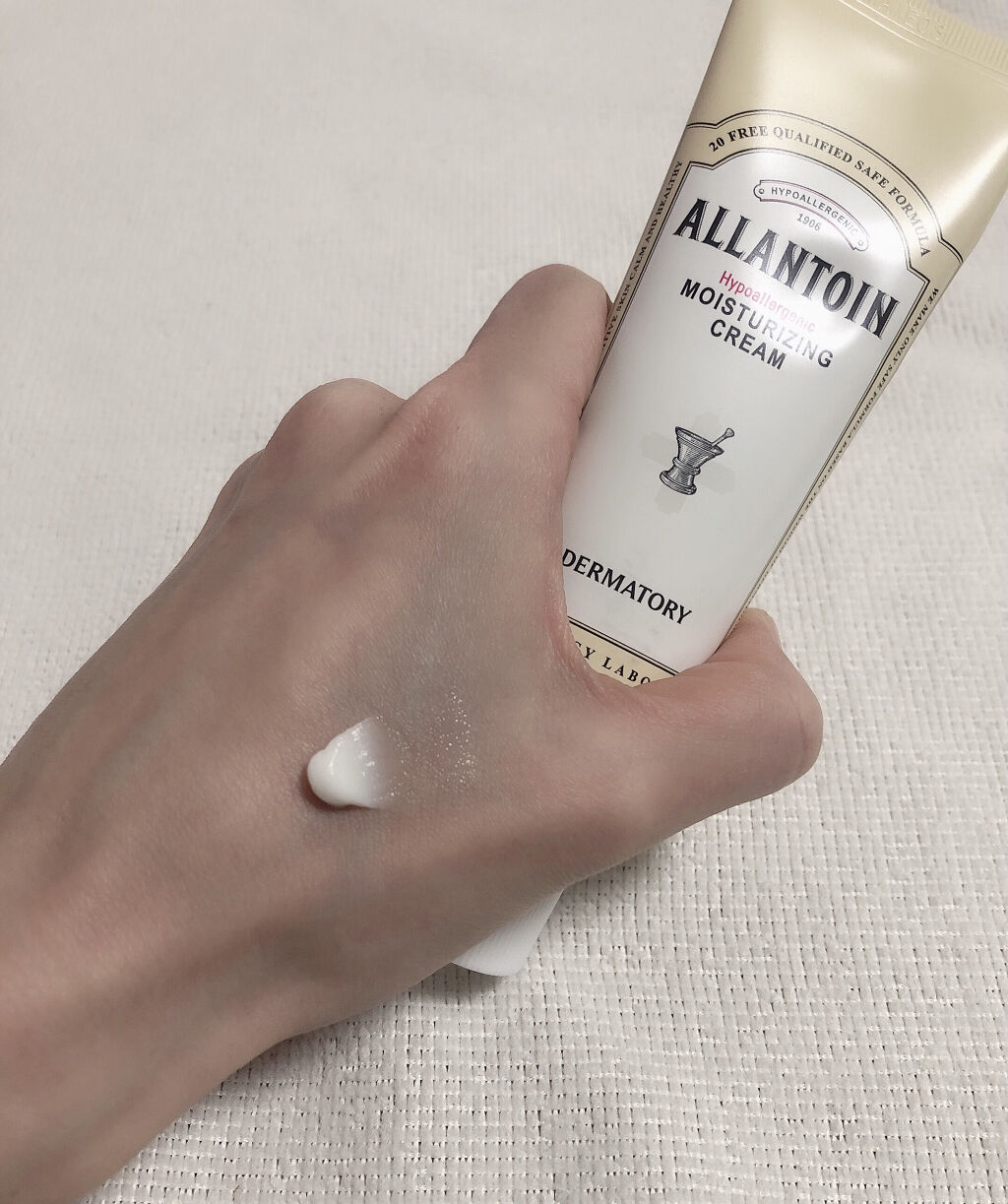 ハイポアレルギー モイスチャライジング　バームクリーム /Dermatory/フェイスクリームを使ったクチコミ（3枚目）