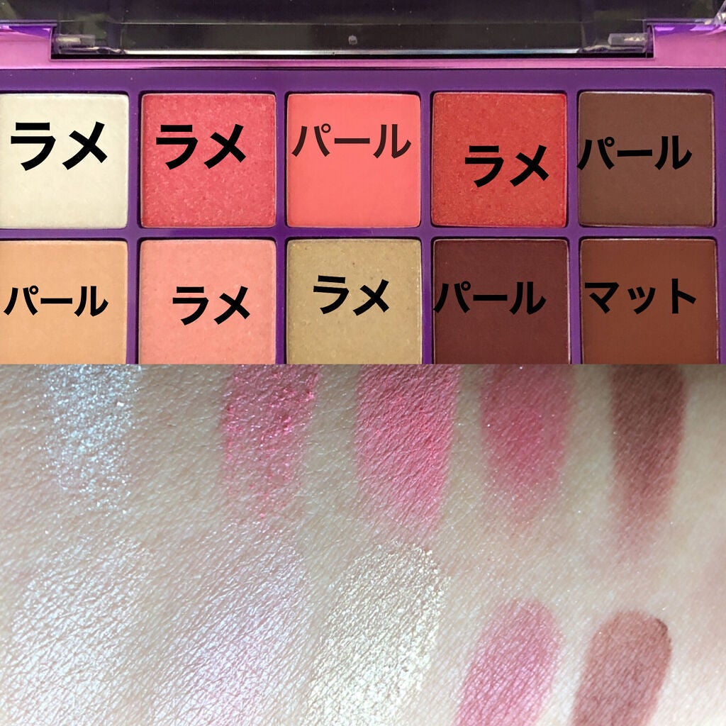 STバズカラーパレット/BUZZ/アイシャドウパレットを使ったクチコミ(6枚目)