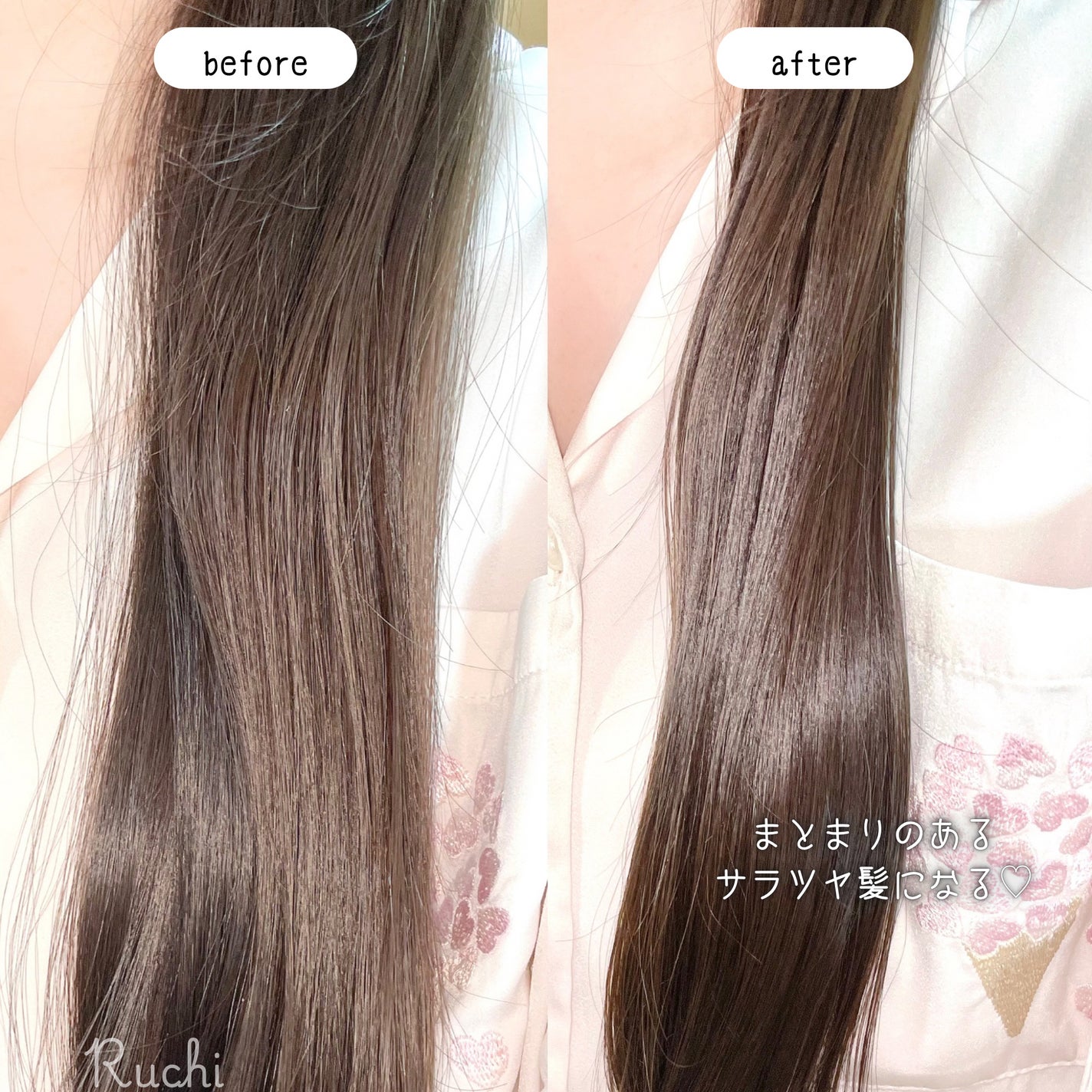 スノーホワイト/PINKGHOST/ヘアオイルを使ったクチコミ(7枚目)