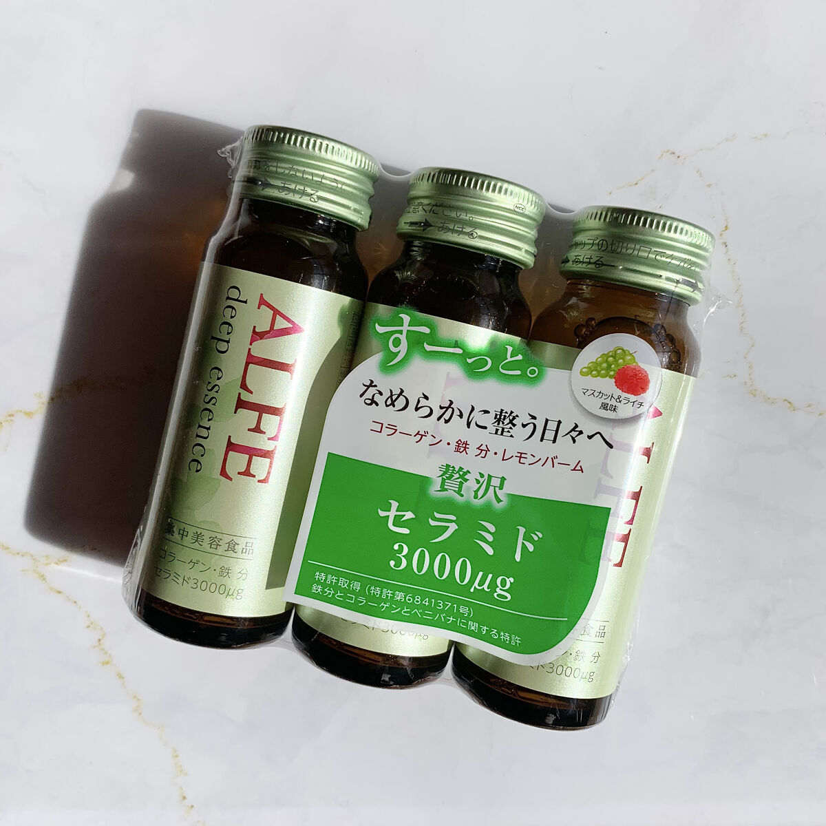 アルフェ ホワイトプログラム/アルフェ/美容ドリンクを使ったクチコミ（3枚目）