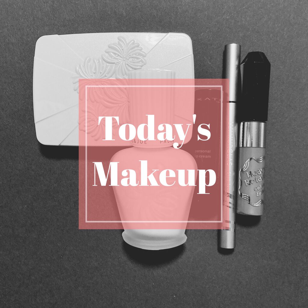 カラーリングアイブロウ/ヘビーローテーション/眉マスカラを使ったクチコミ(1枚目)