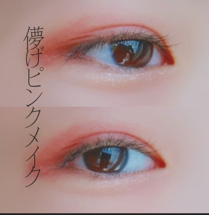 【旧品】パーフェクトスタイリストアイズ/キャンメイク/アイシャドウパレットを使ったクチコミ(1枚目)