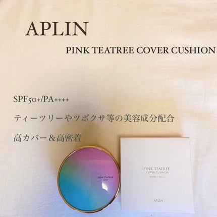 ピンクティーツリーカバークッション/APLIN/クッションファンデーションを使ったクチコミ(1枚目)