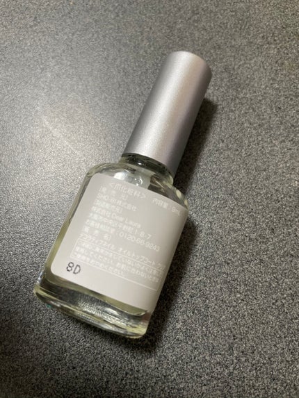 オイルトップコート/Decorative Nail/ネイルトップコートを使ったクチコミ(2枚目)
