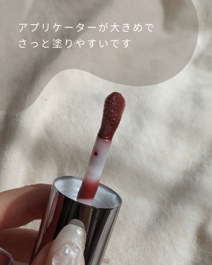 Encounter Series Lip Glow Serum/UNNYCLUB/リップグロスを使ったクチコミ(4枚目)