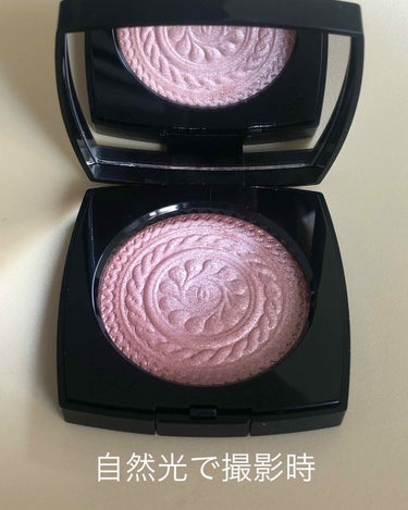 試してみた】エクラ マニェティク ドゥ シャネル/CHANEL | LIPS
