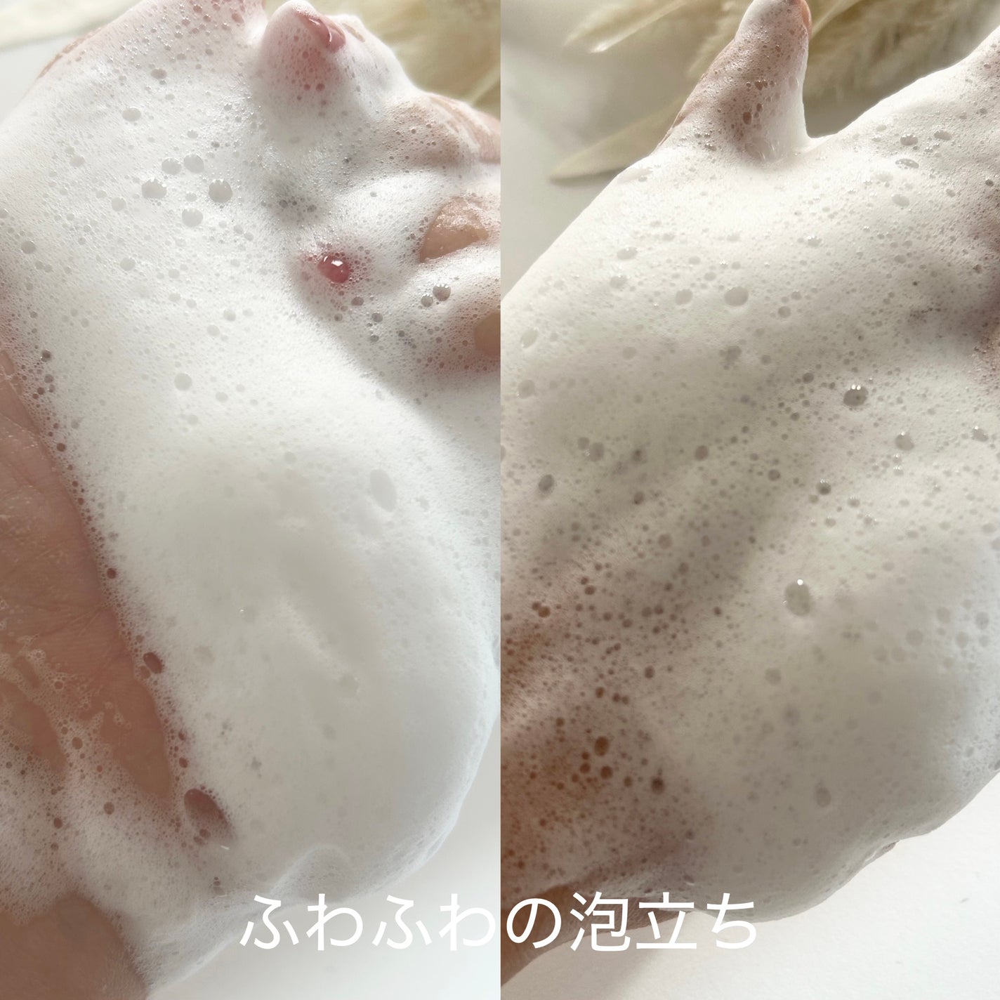 ACE pore cleanser /GREETY/洗顔フォームを使ったクチコミ(3枚目)