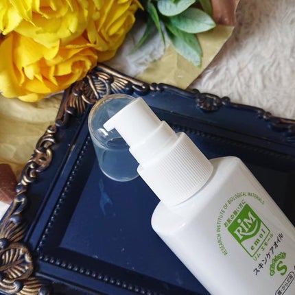 RIMソープ/RIM/泡洗顔を使ったクチコミ(6枚目)