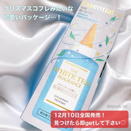 エッセンシャル ザビューティ 髪のキメ美容ウォータートリートメント ホワイトティーの香り/エッセンシャル/アウトバストリートメントを使ったクチコミ(4枚目)