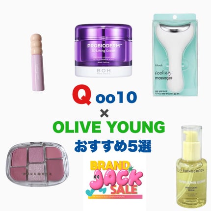 ã䜿ã£ãã¯ãã³ãïŒ1æç®ïŒ