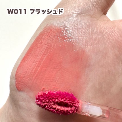 ムードインハンサーウォーターリキッドグロウ/hince/口紅を使ったクチコミ(4枚目)