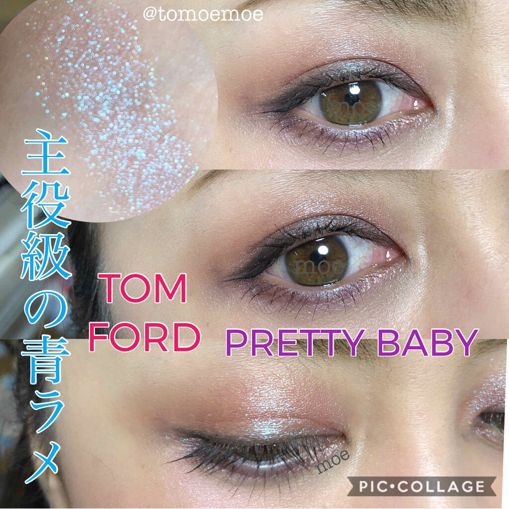 アイ カラー クォード/TOM FORD BEAUTY/アイシャドウパレットを使ったクチコミ（1枚目）