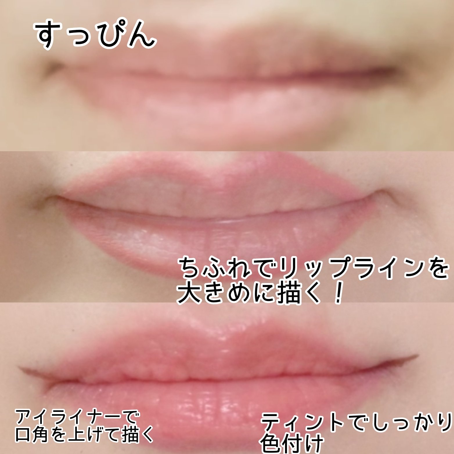 グロウ フィクシングティント/ETUDE/リップティントを使ったクチコミ（2枚目）