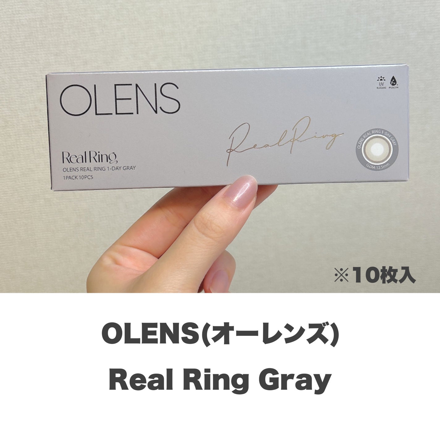 ããŸãð» on LIPS ãã°ã¬ãŒã«ã©ã³ã³3éžðð»âšã»ã»ã»ââââââOLENS(ãªãŒã¬ã³..ãïŒ6æç®ïŒ