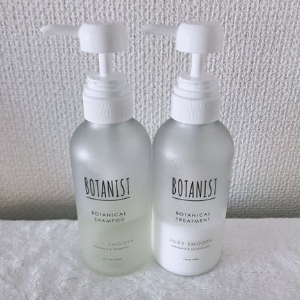 プレミアム ボタニカルシャンプー・トリートメント(シルキースムース)/BOTANIST/市販シャンプーを使ったクチコミ(1枚目)