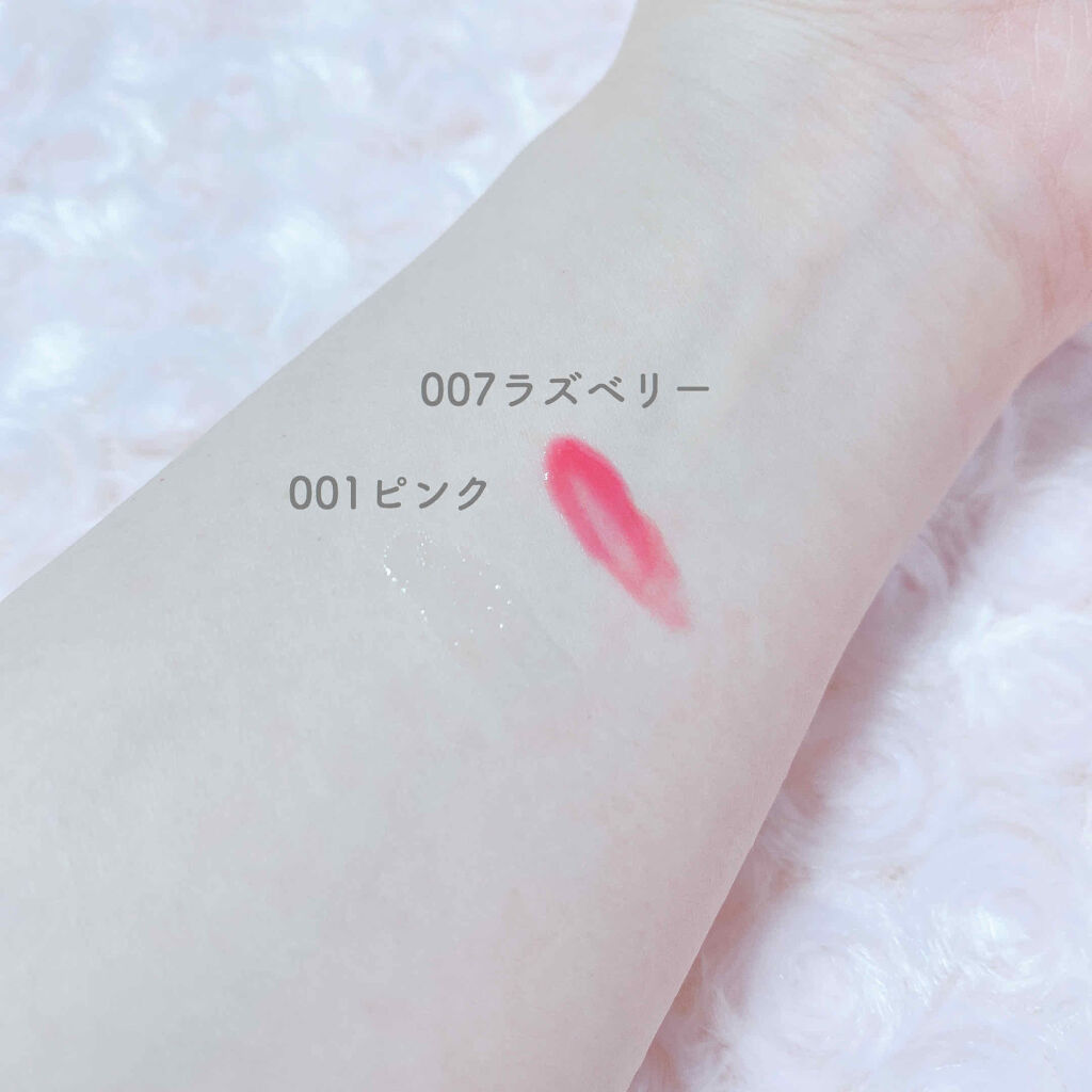 【旧】ディオール アディクト リップ マキシマイザー 007 ラズベリー/Dior/リップグロスを使ったクチコミ（2枚目）