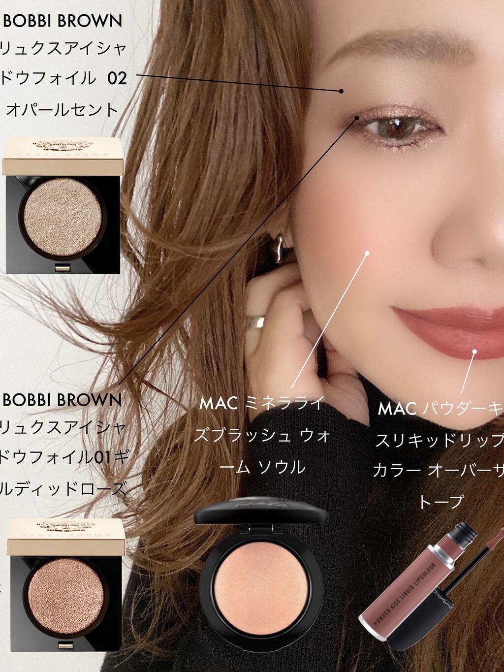 パウダー キス リキッド リップカラー/M・A・C/口紅を使ったクチコミ（2枚目）