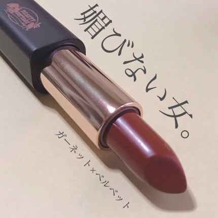 LUXURY VELVET MATTE LIPSTICK/Beauty Cottage/口紅を使ったクチコミ(1枚目)