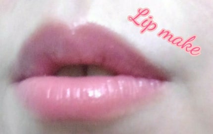 ボリュームバームリップ N ミニセット/インテグレート/口紅を使ったクチコミ(2枚目)