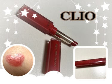 メルティング シアー リップ 05 CLEAR RED/CLIO/口紅を使ったクチコミ（1枚目）