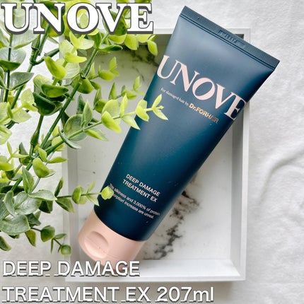 ディープダメージトリートメントEX/UNOVE/洗い流すヘアトリートメントを使ったクチコミ(1枚目)