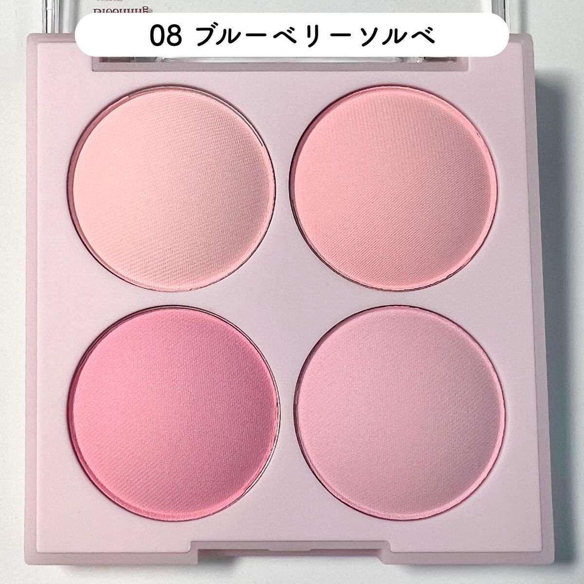 ブレンディングムードチーク/dasique/パウダーチークを使ったクチコミ(4枚目)