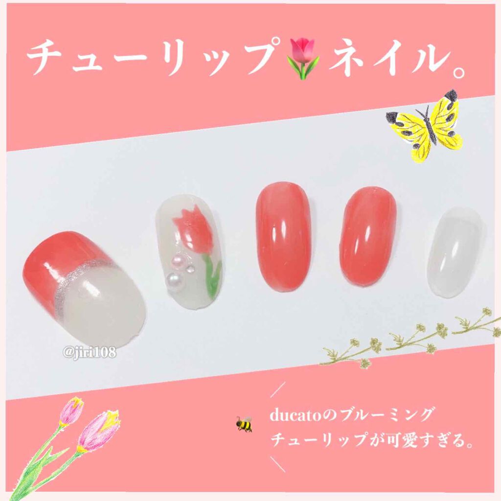 カラフルネイルズ/キャンメイク/マニキュアを使ったクチコミ(1枚目)