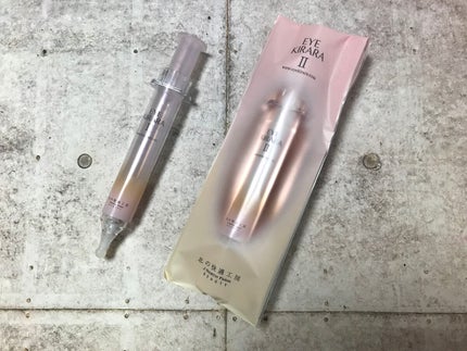 アイキララII/北の快適工房/アイケア・アイクリームを使ったクチコミ(3枚目)