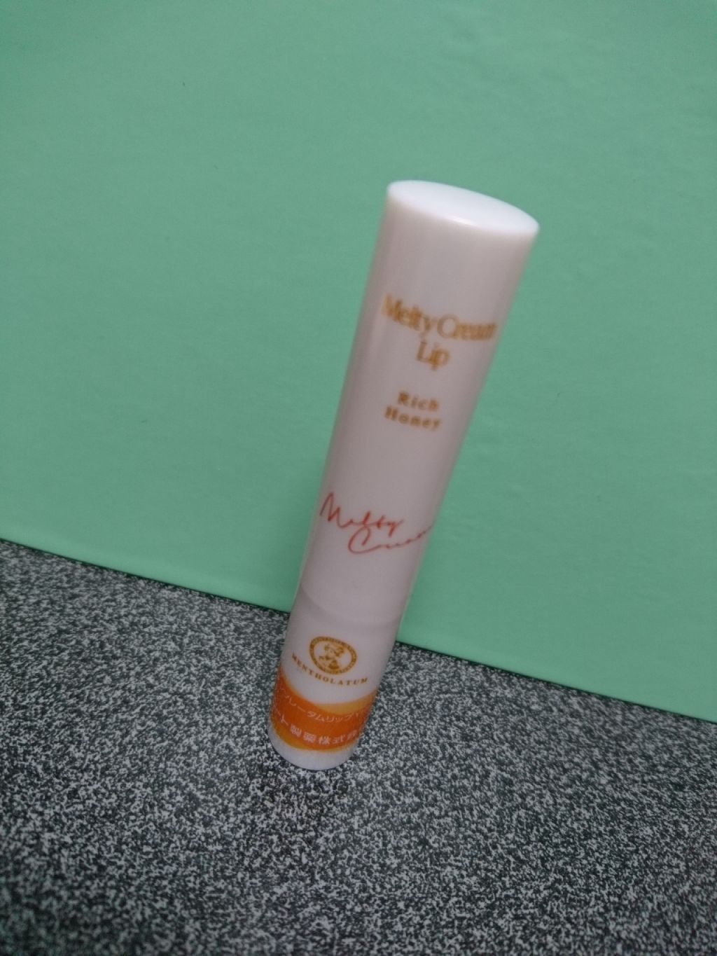 メルティクリームリップ/メンソレータム/リップクリームを使ったクチコミ(1枚目)