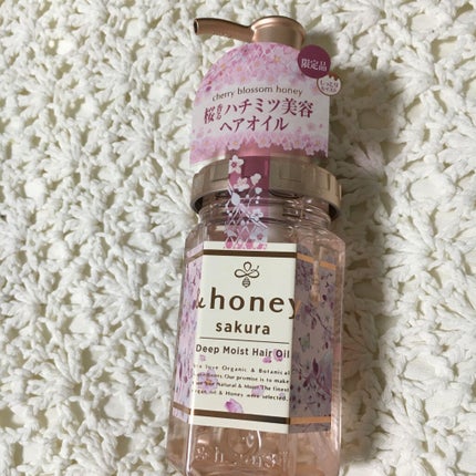 サクラ ディープモイスト ヘアオイル/&honey/ヘアオイルを使ったクチコミ(1枚目)