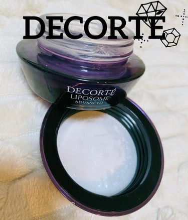 DECORTÉ
リポソーム アドバンスト　リペアクリーム

冬のみ乾燥が酷かったので
使用の予定が。。。

リピしてます🎵

これがないと夜眠れません！！

香りも◎
保湿◎
翌朝しっとり◎

ちょっと