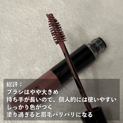 3DアイブロウカラーN/KATE/眉マスカラを使ったクチコミ(2枚目)