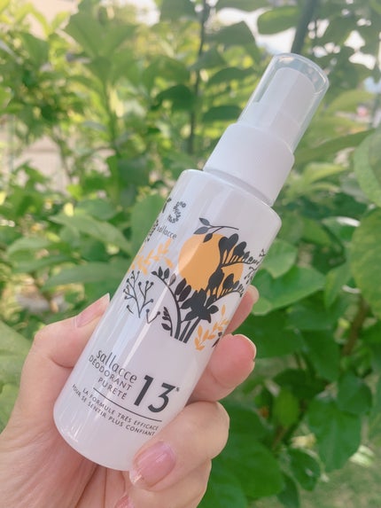 mimin フォロバ100% on LIPS 「#PRフォーモスト@foremost_jp様のキャンペーンでい..」(1枚目)