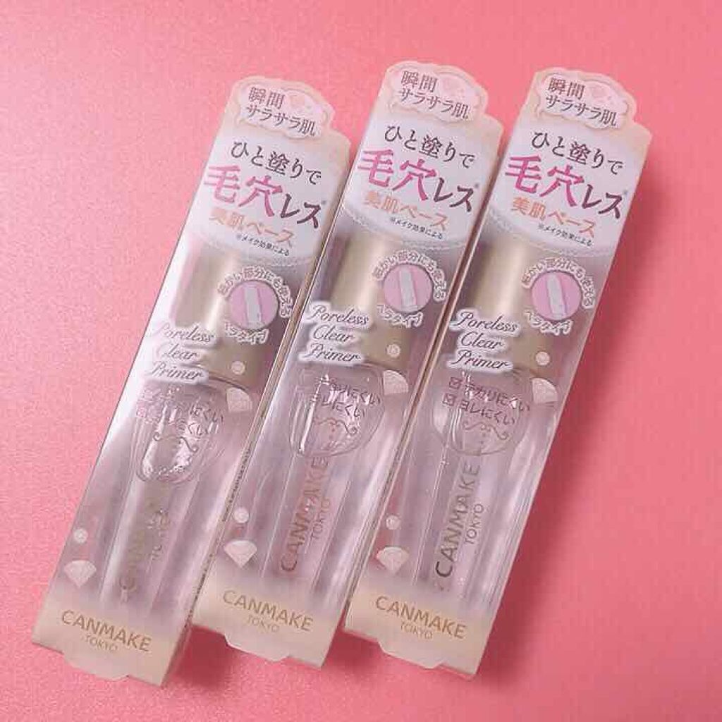 ポアレスクリアプライマー/キャンメイク/化粧下地を使ったクチコミ(2枚目)