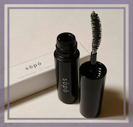 カラーマスカラ/sopo/マスカラを使ったクチコミ(1枚目)