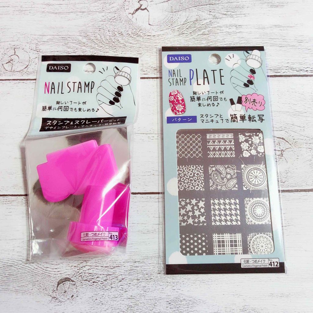 カラフルネイルズ/キャンメイク/マニキュアを使ったクチコミ（2枚目）