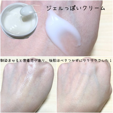 ポロ(nozです) on LIPS 「❤︎グルカミューンエッセンス糸を引くとろみのあるエッセンス。肌..」(6枚目)