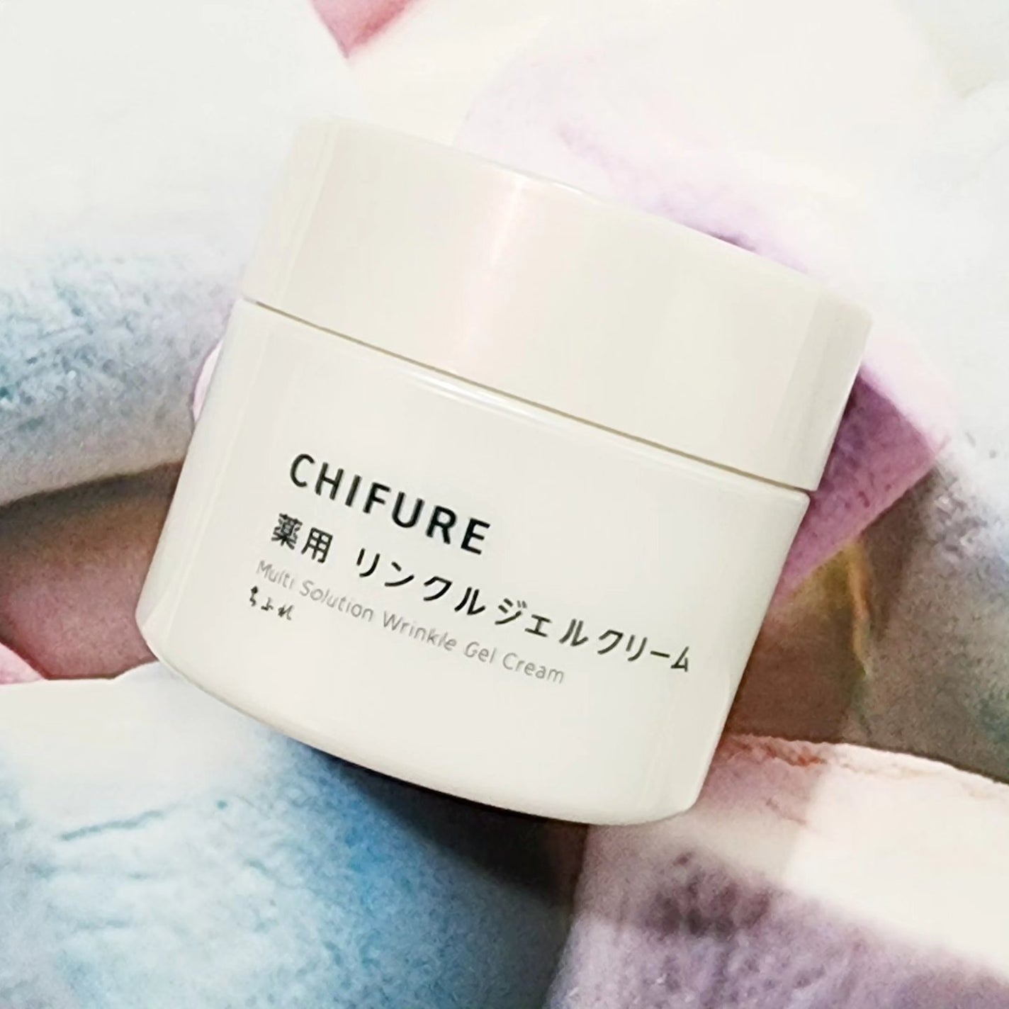 薬用 リンクルジェルクリーム/ちふれ/オールインワン化粧品を使ったクチコミ(1枚目)